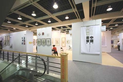 專業(yè)北京展臺搭建與標(biāo)準(zhǔn)攤位搭建服務(wù)——北京云龍博藝展覽展示服務(wù)中心