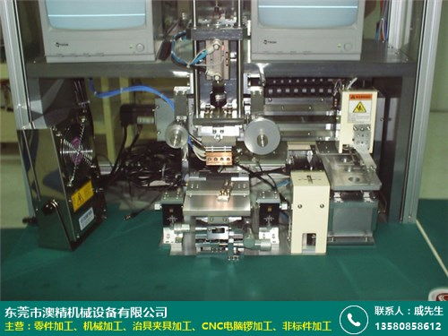 阜陽(yáng)電木機(jī)械加工廠服務(wù)公司 專業(yè)高效，助力企業(yè)騰飛