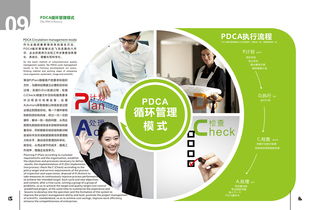 卓越清潔，專業(yè)信賴——打造潔凈未來(lái)的專業(yè)服務(wù)伙伴